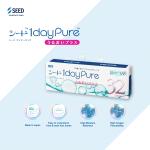 SEED Daily Disposable Transparent Power Soft Contact Lens