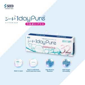 SEED Daily Disposable Transparent Power Soft Contact Lens