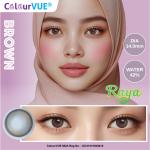 ColourVUE Raya Brown Soft Contact Lens