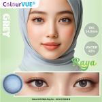 ColourVUE Raya Grey Soft Contact Lens