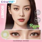 ColourVUE Raya Honey Soft Contact Lens