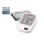Automatic Blood Pressure Monitor JPN750